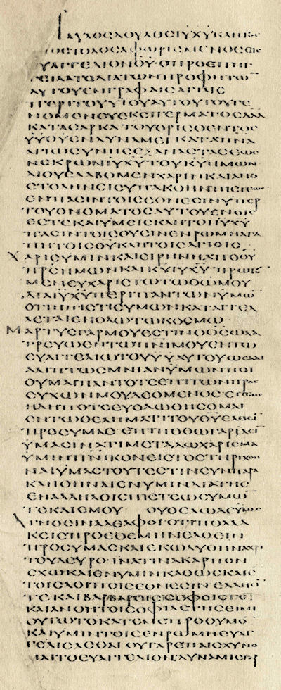 Codex Alexandrinus, Romans 1:1-16a