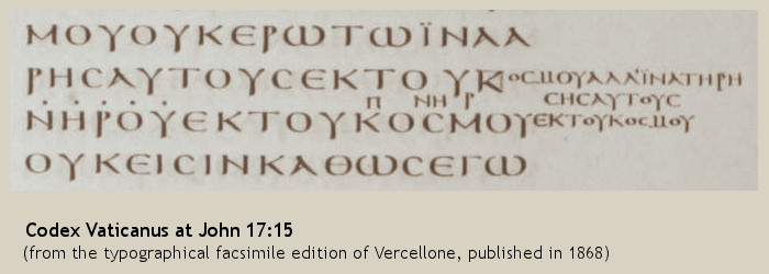John 17:15 in codex Vaticanus