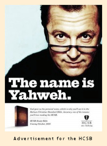 The Name is Yahweh