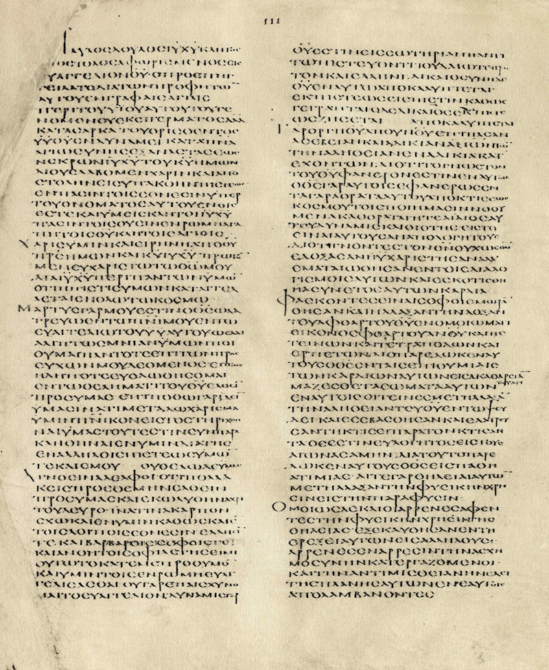 Codex Alexandrinus, Romans 1:1-27