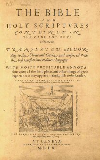 Geneva Bible, 1560
