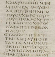 1 Cor. 15:25-27 in codex Sinaiticus
