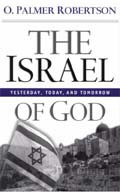 the Israel of God