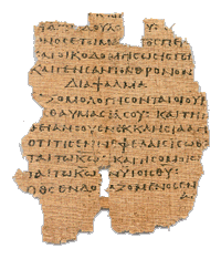 Septuagint papyrus manuscript