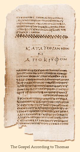 The first page of the Gospel According to Thomas