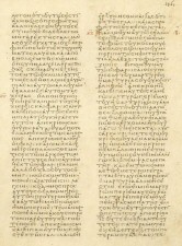 Two columns of the Codex Vaticanus. Click for full-size image.